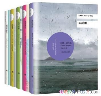 ��2017ŵ������ѧ��ʯ��һ�۴���������5��mobi+epub+azw3