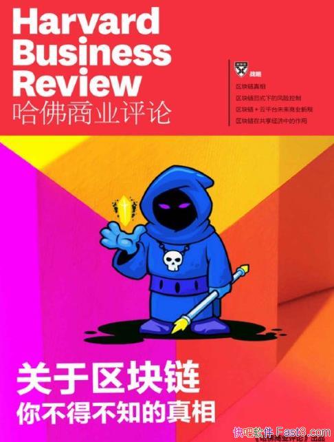 ������ҵ���ۡ��������������㲻�ò�֪�����ࡷepub+mobi+azw3