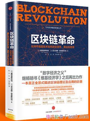 ������˹���ء����������������رҵײ㼼��epub+mobi+azw3��