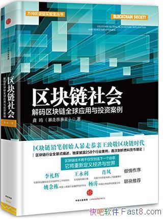 ��������������ᡷ����������ȫ��Ӧ����Ͷ�ʰ���epub+mobi+azw3
