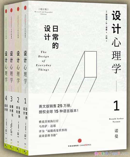 ���ɵ¡�A��ŵ�����������ѧ������װ��4�ᣩepub+mobi+azw3