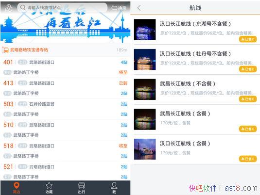���ܹ���v3.7.5 for Android ȥ��洿����&����Ϊ��������