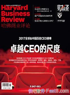 ������ҵ���ۡ�׿ԽCEO�ĳ߶ȡ�epub+mobi+azw3�������
