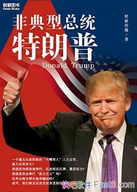 ���´�ý���ǵ�����ͳ�����ա�������45λ��ͳepub+mobi+azw3