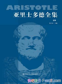 ���������ʿ���ȫ��������48�ֺͲ�ƪepub+mobi+azw3��