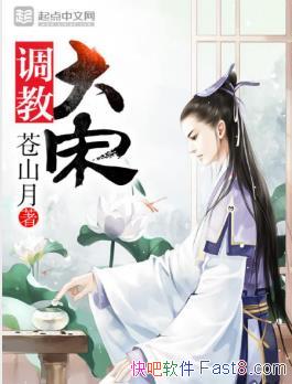 ��ɽ�¡����̴��Ρ�������ʷ�������Լ��Ĺ켣epub+mobi��