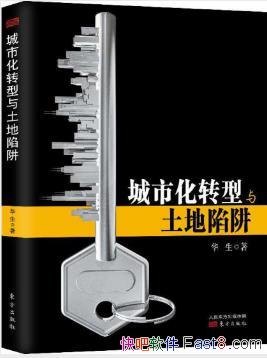 ���������л�ת�����������塷epub+mobi+azw3�����������