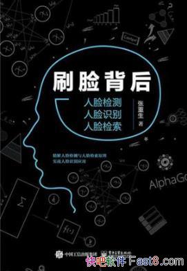 ��������ˢ������:������� ����ʶ�� ����������epub+azw3