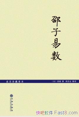 ��Ӻ������������Ϊ�����ͨ��ɾ����汾epub+mobi+azw3
