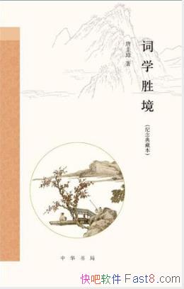 �ƹ�谡���ѧʤ�����������ر���epub+mobi+azw3������