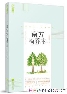 С���β���Ϸ�����ľ�������̸��������ڱ�����epub+mobi+azw3