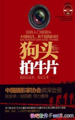 �����Ρ���ͷ��ţƬ��ʮ������Ӱ�����ܽ����epub+mobi+azw3