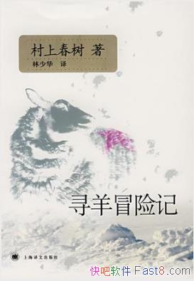 ���ϴ�����Ѱ��ð�ռǡ������ƾ��ţ�epub+mobi�������