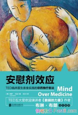 ���������𡶰�ο��ЧӦ��epub+mobi+azw3�����������