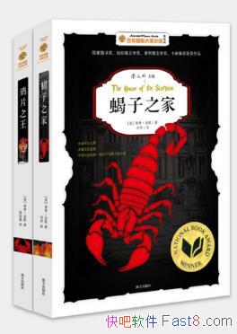 ��ϣ����Ĭ����¡�˿ƻ�������������װ���²���epub+mobi+azw3