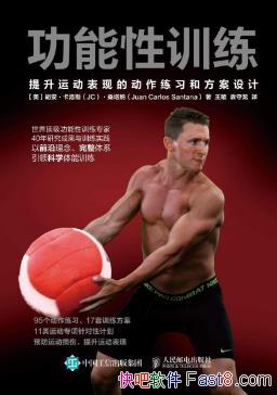 ��������ѵ���������˶����ֵĶ�����ϰ�ͷ�����ơ�epub+mobi+azw3