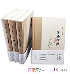 ֣��÷��֣��÷�����ļ�������װ��4�ᣩepub+mobi+azw3��
