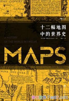 ������޶١�ʮ������ͼ�е�����ʷ��epub+mobi+azw3��
