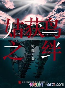 ���꡶�û���֮������Ϊһ��ͻ�������ı���epub+mobi+azw3