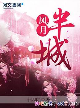 ʮ���ɡ���Ƿ��µ�һ������������ɽ֮��epub+mobi+azw3��
