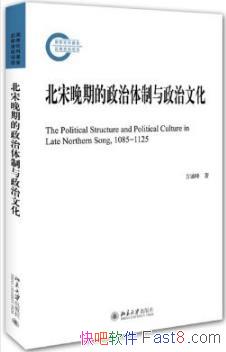 ���Ϸ塶�������ڵ����������������Ļ���epub+mobi+azw3