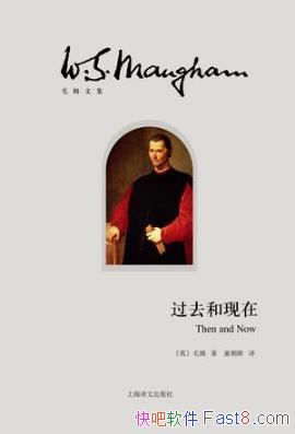 ëķ����ȥ�����ڡ�ëķ����Ҫ����ʷС˵֮һepub+mobi+azw3