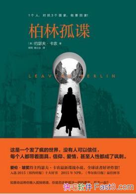 Լɪ�򡤿�ũ�����ֹµ��������ƾ��ţ�epub+mobi�������