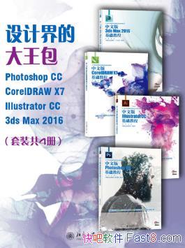 ��˸��½�������ƽ�Ĵ�����������װ��4�ᣩazw3������