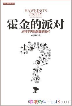 ¬������������ɶԣ��ӿ�ѧ��ص�����ʱ����epub+mobi+azw3