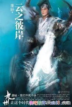 ��ȱ�����ݡ���֮�˰�����������ϵ��epub+mobi+azw3������