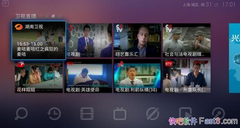 ����è��Ƶ v3.2.5 TV��&��ۻ�����������Ƶ��վ�ĺ����㲥
