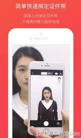 ֤�������� v2.4.1 �ƽ��&��������ͷ��˿Ч������������