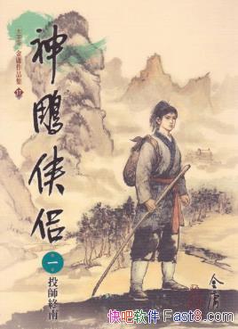 ��ӹ�����m�b�H���������Ӱ�&���������С��ĸ˫��epub+mobi