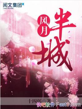 ʮ���ɡ���Ƿ��¡���3��������epub+mobi+azw3������