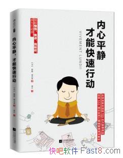�̼��������١�����ƽ�������ܿ����ж���epub+mobi������