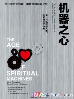 ����Τ��������֮�ġ�δ������ͻ������ѷֱ˴�epub+mobi+azw3
