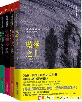 ��������������������ϵ�С�����װ��4�ᣩepub+mobi+azw3