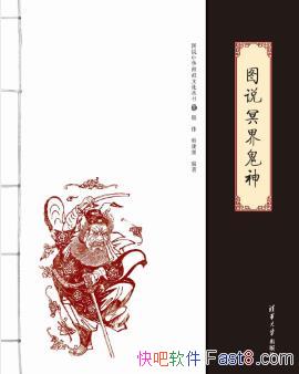 ��ΰ��ͼ˵ڤ�����ͼ˵�л���o�Ļ�����epub+mobi+azw3