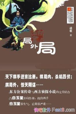 ̸�衶����֡�&������������ڿ�������epub+mobi+azw3