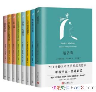 ������ˡ�Ī����ŵ��Ī����ŵ��Ʒ��װ��epub+mobi+azw3��