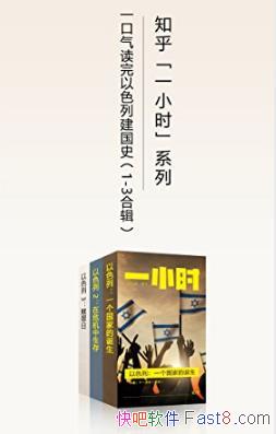 ʮһ��롶��ɫ�У�һ�����ҵĵ�������װ��3��epub+mobi+azw3