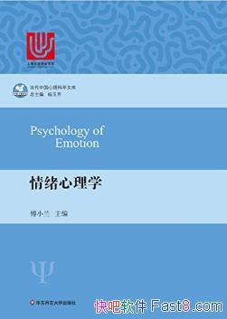 ��С������������ѧ���������й�������ѧ�Ŀ⣩epub+mobi+azw3
