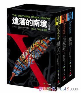 �ܷ򡤷����׶���������Ͼ���(��װ��3��)epub+mobi��