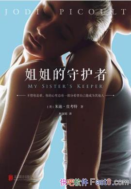 ��ϡ�Ƥ���ء������ػ��ߡ�epub+mobi+azw3�������