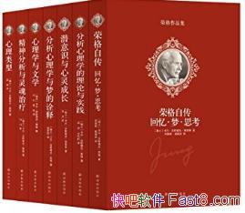 ���ٸ���Ʒ������װȫ7��/��ʮ������Ҫ������ѧ��֮һ/epub+mobi+azw3