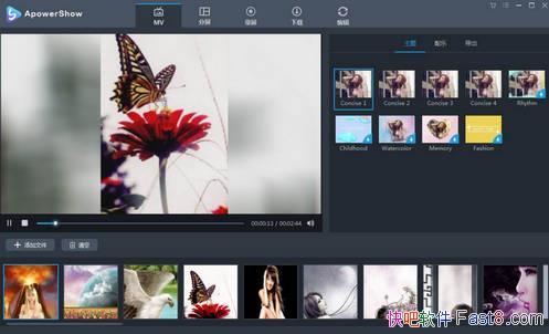 ����������� ApowerShow v1.0.4 �ƽ��&��Ƶ���ɸ���������