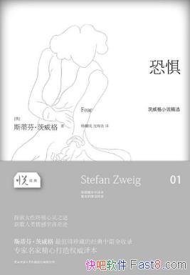 ˹�ٷҡ������񡶿־塷���þ��䣩epub+mobi+azw3������