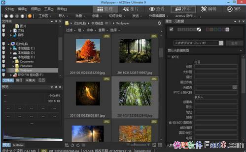 ACDSee Ultimate v11.2.0.1309 x64 ��������װ������