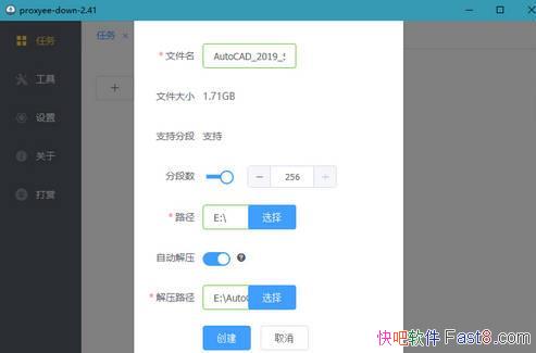 �ٶ����̲����� ���������ܲ����� V3.1.48 ���������