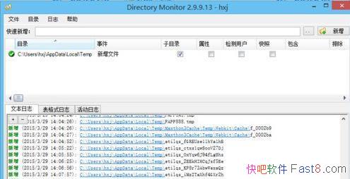 �ļ��м���� Directory Monitor v2.12.2.0 ��ɫ������